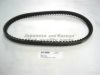 ASHUKI V17-0850 V-Belt